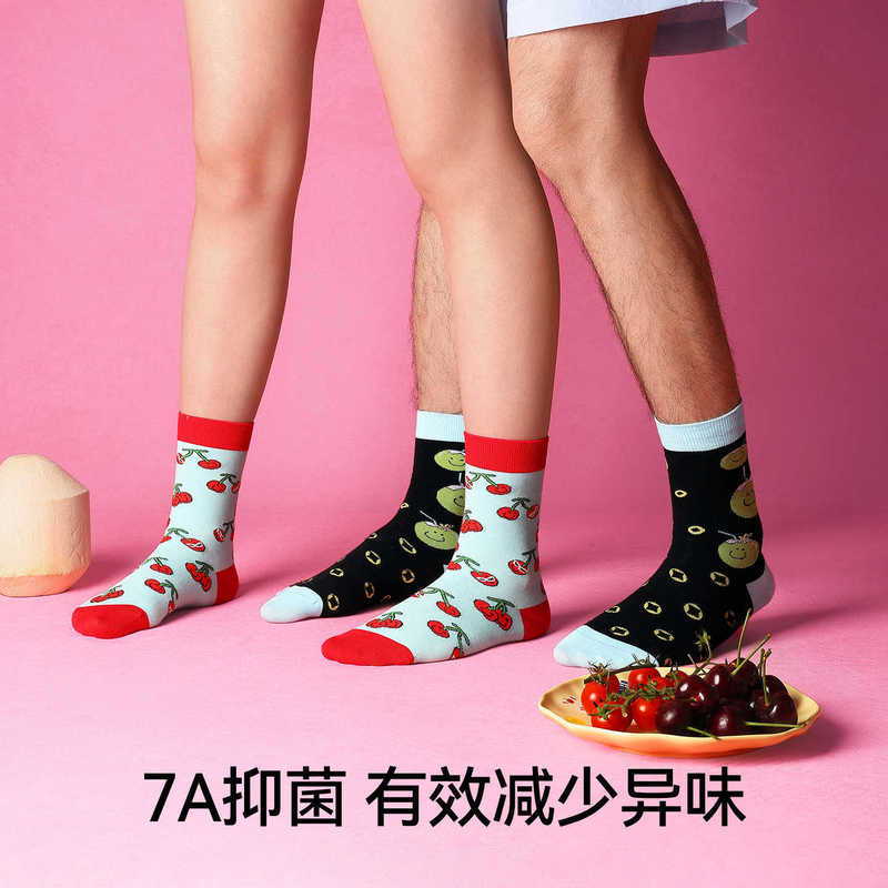 宝娜斯袜子女中筒袜新款礼盒情侣款果然好运水果卡通可爱长筒袜|undefined