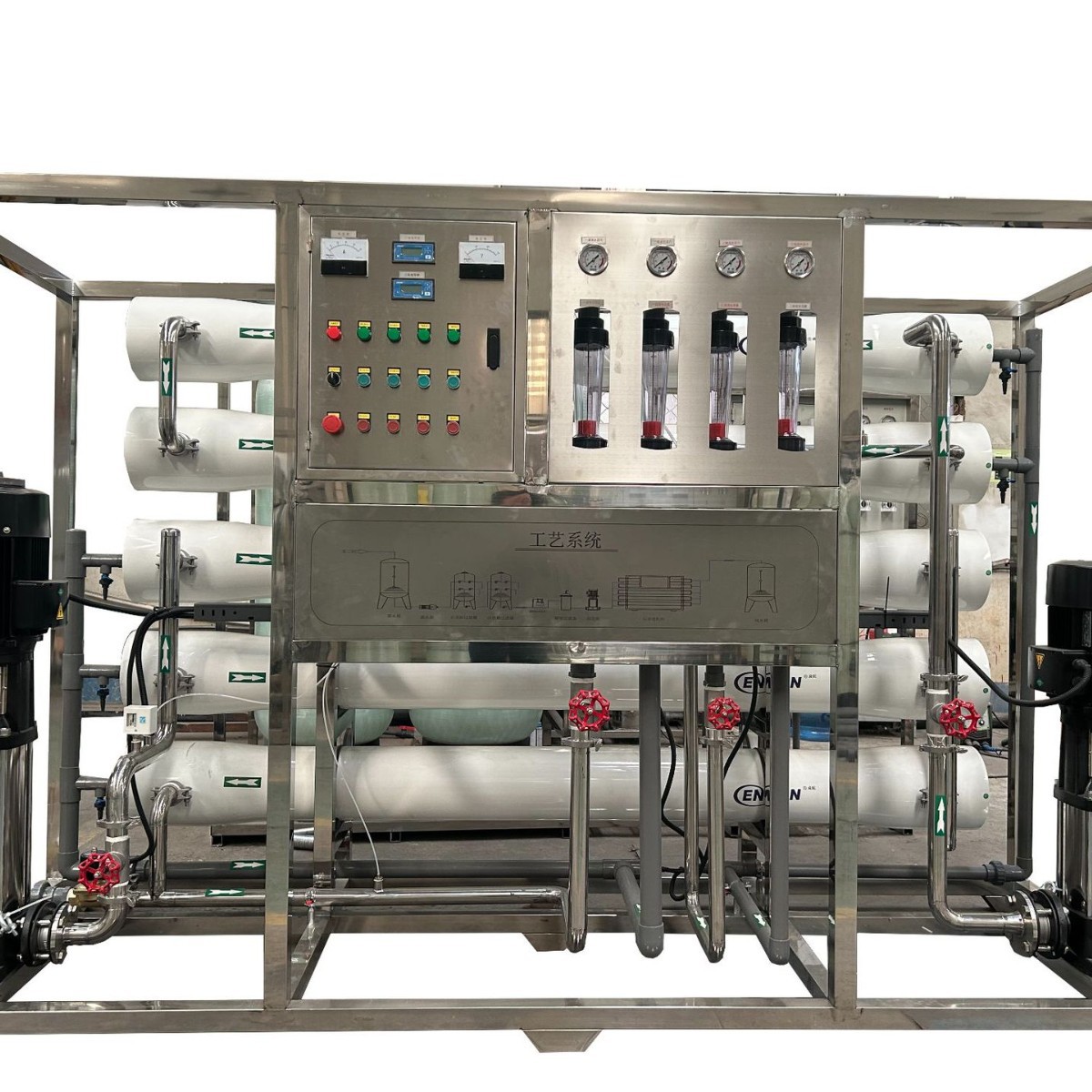 4 toneladas de equipos de ósmosis inversa de dos etapas fertilizantes orgánicos agrícolas equipos de purificación de agua fabricantes de equipos de ósmosis inversa