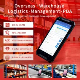 条码扫描枪;数据采集器;PDA