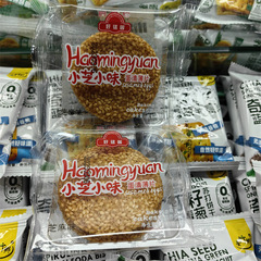 好銘園小芝小味蛋清薄片2款可選獨立小包裝稱重 一箱5斤