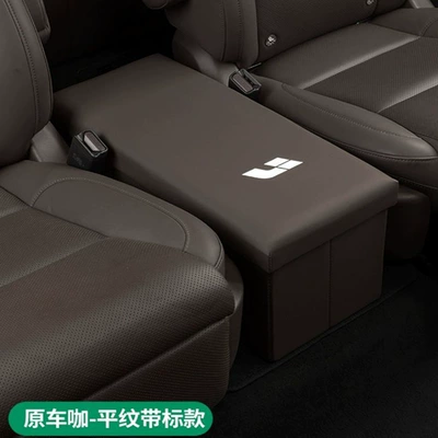 seat ideal one folding storage — Car storage bag/box - ideal-l7l8l9-plain-original-car-brown