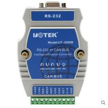 宇泰()RS232轉CAN BUS協議轉換器 CAN總線智能串口 UT-2505B