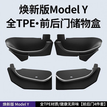 #�m��춟��°���˹��ModelY/3܇�T��ȫ��������ռ{�|Ѿ������b