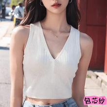 外贸原单女装专柜撤回复古红V领针织吊带背心女夏季独特甜辣上衣
