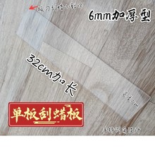 EF��ѩ�屣�B��Ϟ�������b�����Ʒ�p��ΰ�ΰ��Ϟ��