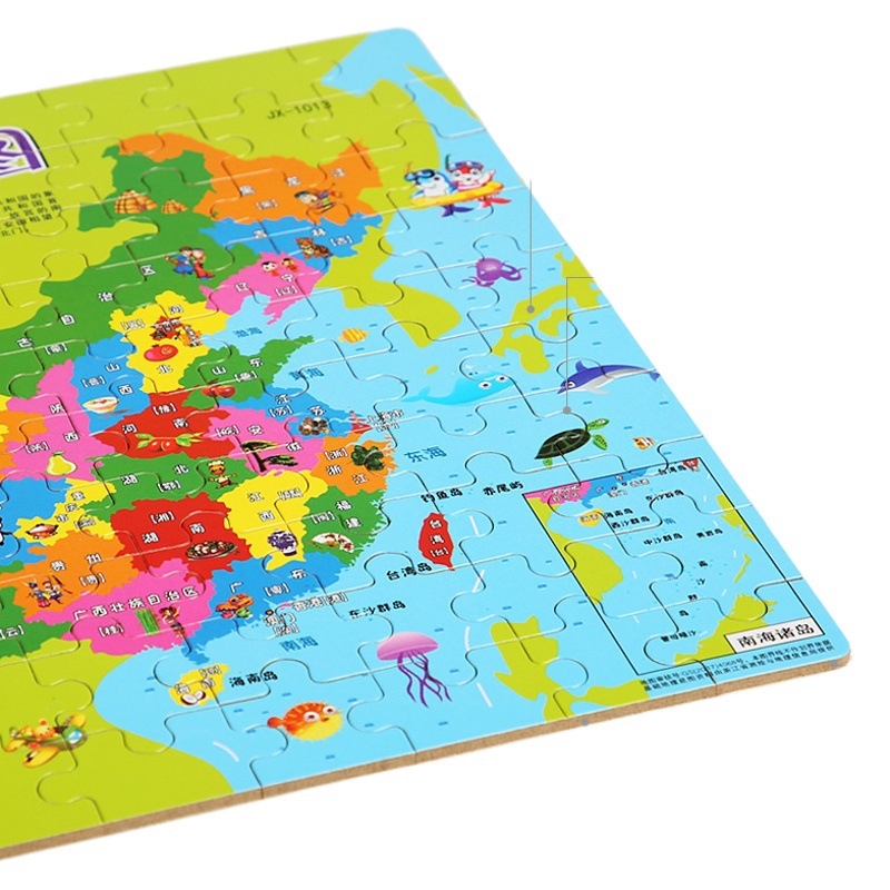 Mapa de China Rompecabezas magnético Mundo de madera Rompecabezas cognitivo de geografía Educación temprana tridimensional Mapa de madera Juguete de mosaico