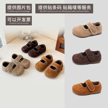 ��ͯ��Ь�ӽq2026��Ʒ��ͯЬ������ů��ЬëëЬ���������Ҿ�Ь