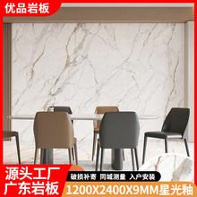 ��ɽ�Ұ����l1200*2400�ǹ��Կ͏d���b�Ƶ�e���Ұ���汳������