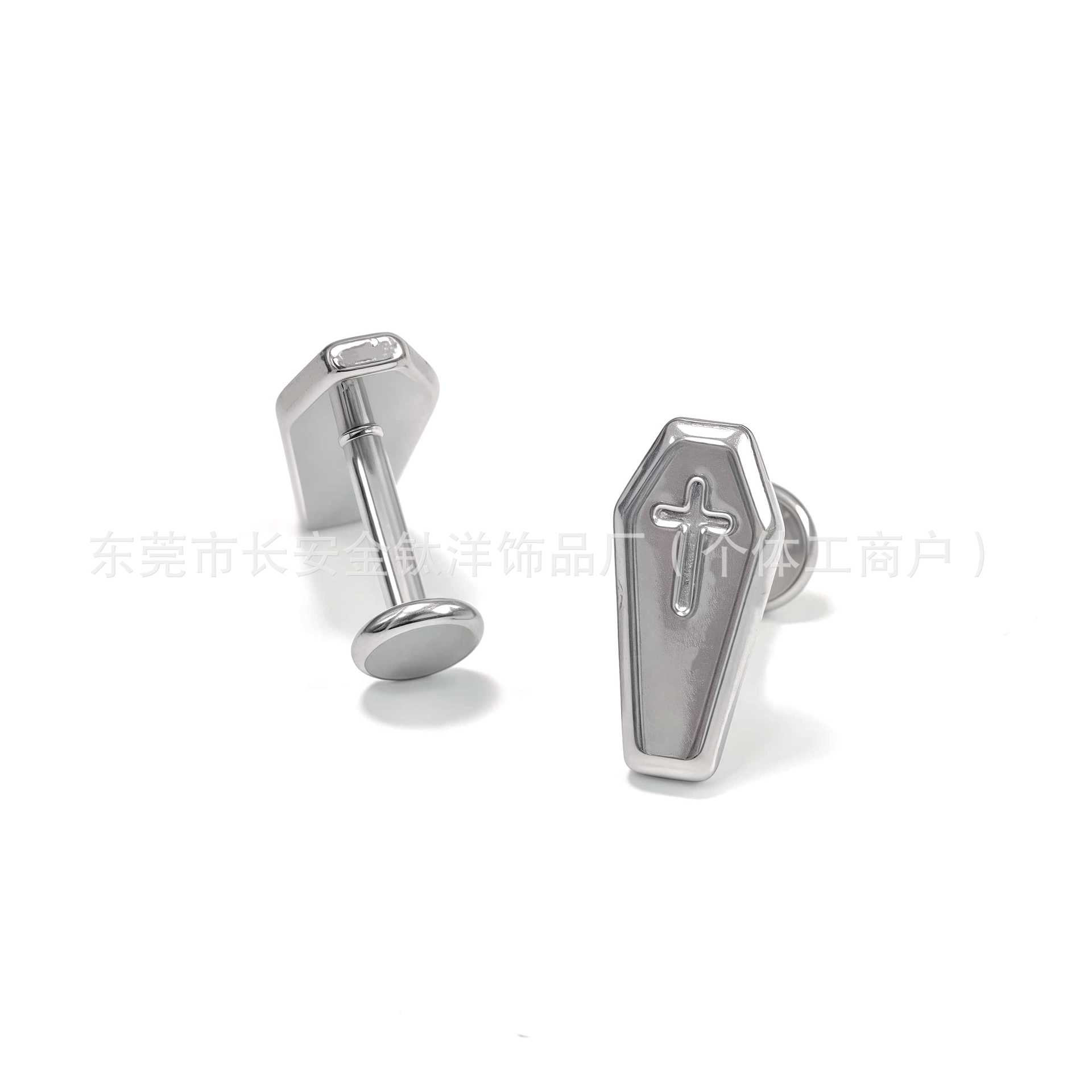 Labret piercing jewelry detail image