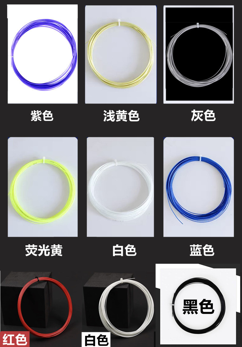 4a99180b-ad6a-4803-999b-1f7e6a3aa45f.jpe