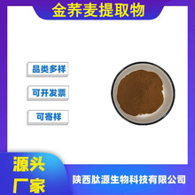 ���w����ȡ�� 10:1��Ҏ�� ���w����ȡ���Ҏ��ˮ�ܷۏS�ҬF؛b