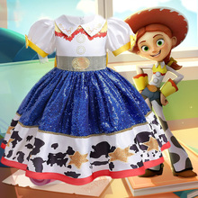 �¿ͯ�Y��ȹ��߿��ӆT��zƴ�ӹ���ȹcosplay��̨���ݷ��ݳ�