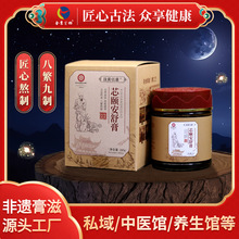 F؛оU ᗗʸt^Ժ˯߸෽{߸෽