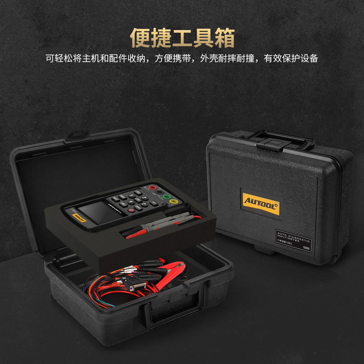AUTOOL DM303 automobile diagnostic multimeter oscilloscope analog signal frequency line detector test pen