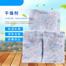 �S�Ҷ��ƿ՚��������̿�����ζ����ȩԭ��̿����������̿��