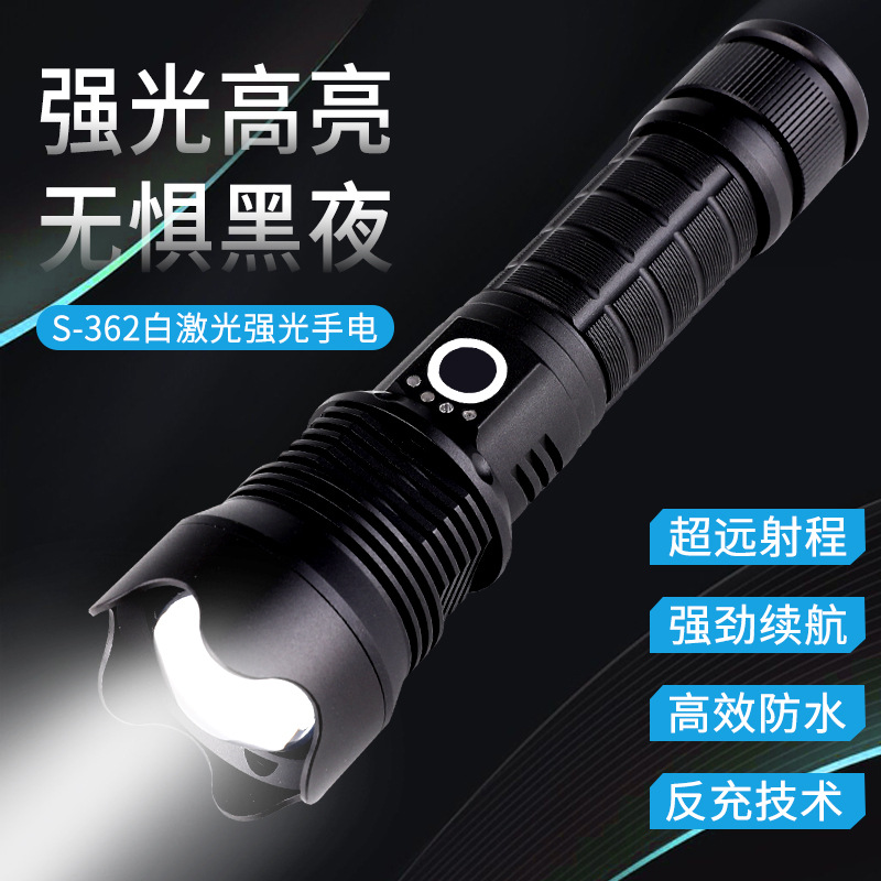 Linterna de luz fuerte al aire libre autodefensa luz especial multifunción Tipo-C de carga resalte linterna de zoom telescópico de largo alcance