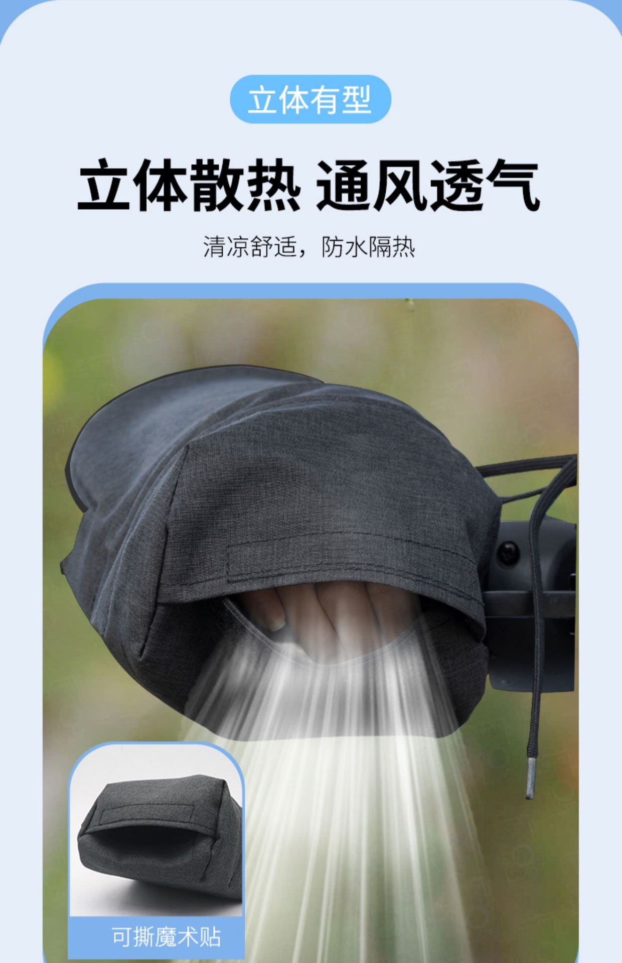 微信图片_20220702225710