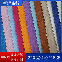 �F؛220��߅�]�����Z�q��]��ë�����ë�q������߽q��