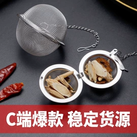 西餐刀叉勺;勺、调羹;食物夹