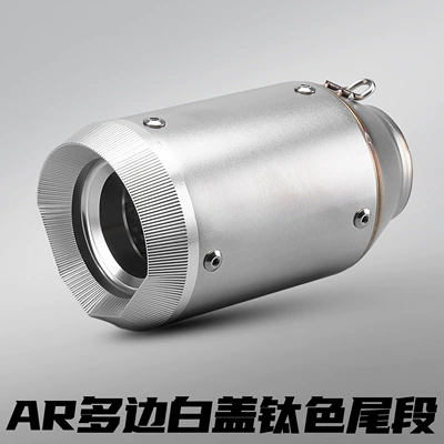Motorcycle exhaust pipe – Tail Section 51/60mm Universal - ar-multi-sided-white-cover-titanium-color-51mm