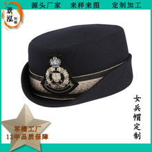 女兵帽定制周年庆典女兵礼仪帽子印度丝徽章翻边帽执勤女警帽订做