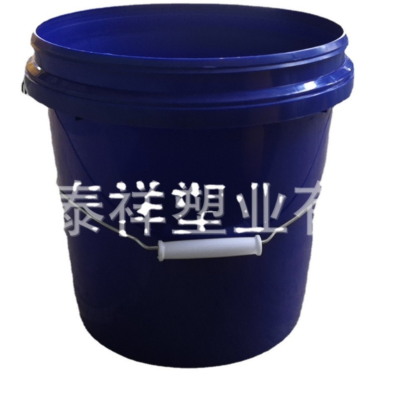 山东德州福泰祥 尿素溶液桶 农药桶 塑料垃圾桶