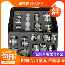 �ھ�C�S�ޙz�yҺ���ͱÉ��������߷����y��·�y�����^�°�K���