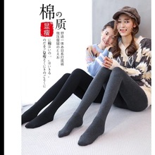 可调节秋冬款怀孕大码孕妇打底裤高腰加绒外穿连脚加厚托腹保暖裤