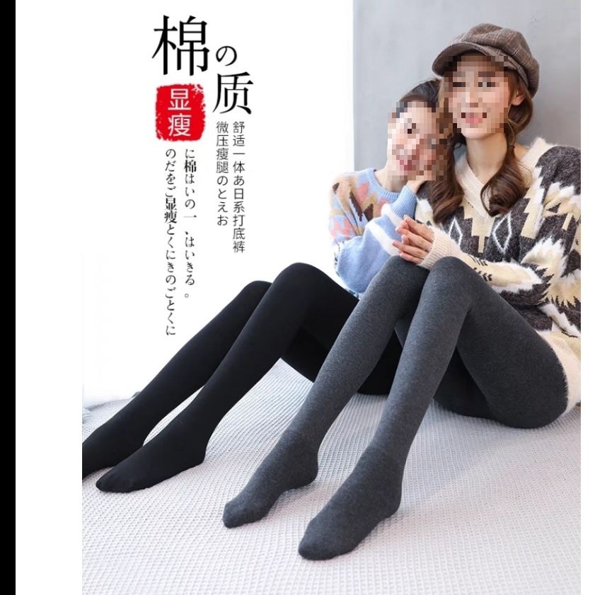 可调节秋冬款怀孕大码孕妇打底裤高腰加绒外穿连脚加厚托腹保暖裤