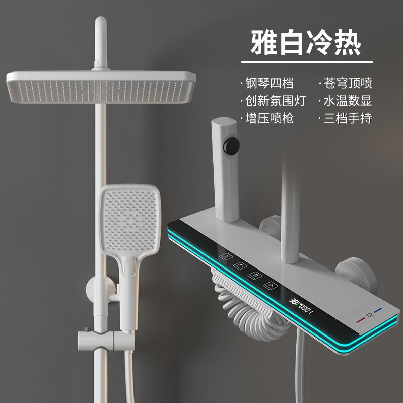 Eliminación de cloro y cuidado de la piel Digital Display faro blanco caliente y frío