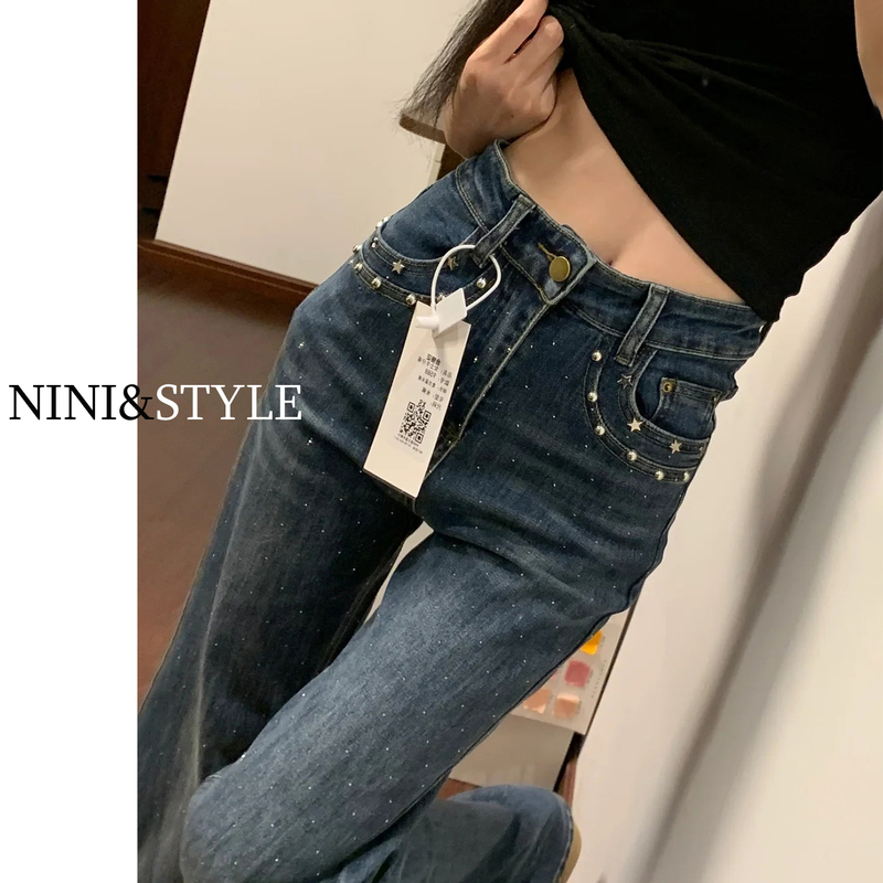 Women's summer and spring 2026 new style high-waisted slimming straight-leg flared jeans with rhinestone embellishments