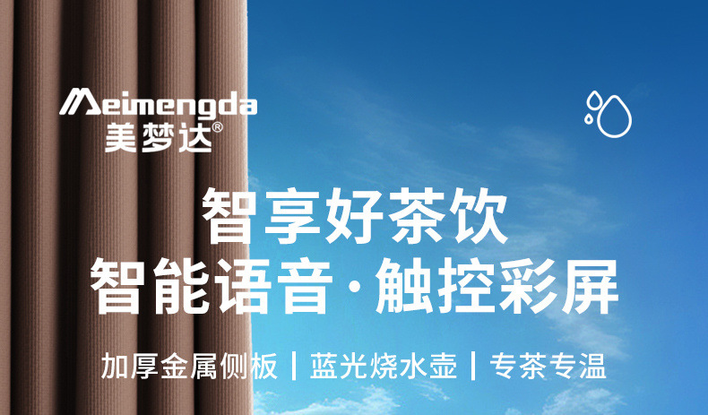 6f6230a3-dd1b-4250-b3d7-4a93b9601fde.jpe