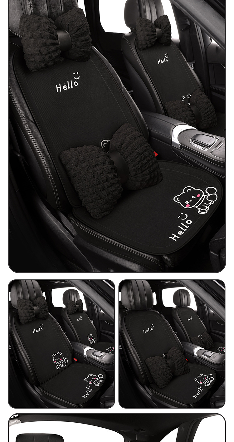 Car seat cushion, suitable for all seasons, cute half-cover car seat pad, three-piece set, rear seat goddess style breathable cushion