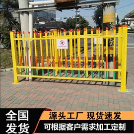 井盖;玻璃钢;防眩板