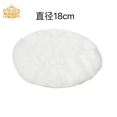 Short Plush Bay Window Mat, Balcony Mat, Faux Wool, Non-Slip Particle Bottom, Washable, Dressing Room Window Mat, Floor Mat for Winter (Wool pad) - standard-large-white-round-shape-diameter-18cm