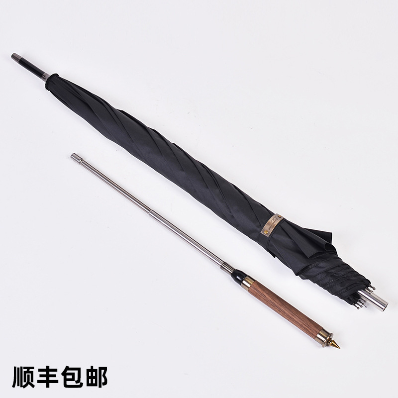 Self-Defense Umbrella with Retractable Sword Blade for Men, Unsharpened Craft Creative Samurai Personality Umbrella Sword Dual-Use