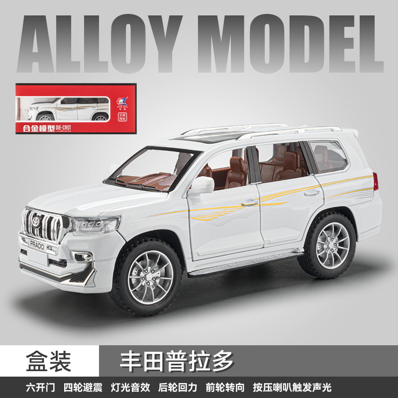 (Caja de color) 1:24 simulación aleación Prado modelo coche Tire hacia atrás luz y sonido 6 Puerta Abierta adornos juguete al por mayor