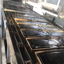 石油沥青;防潮材料;防腐涂料