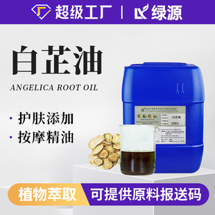 ������ ֲ��ԭ�ϏS�ҹ���  ���ƾ�����޹��Ħ�η����� ���yƷԭ��