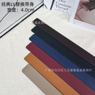 �m���_��w��Q����L��Ƥ���^��ţƤ��֦�y�o����ʿ��Ƥ4.0����