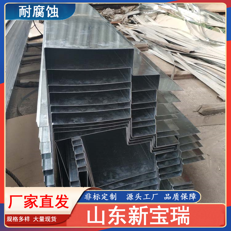 天沟厂家 钢结构排水槽 镀锌天沟折弯件 2.0-5.0mm镀锌板折弯天沟