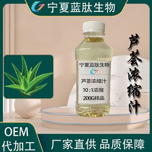 �J�C��s֭10����s�S��ֱ���������J�C��ȡʳƷ��ԭ���J�C��s֭