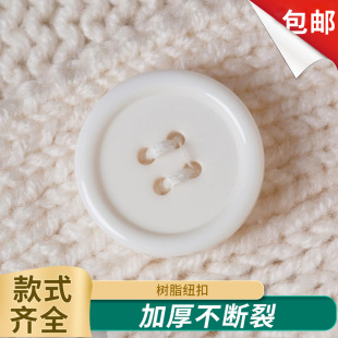 ���lͨ�ð״�Ә�֬��ɫ�����t���~��͸�����Ӵ�׏N�����۰��]