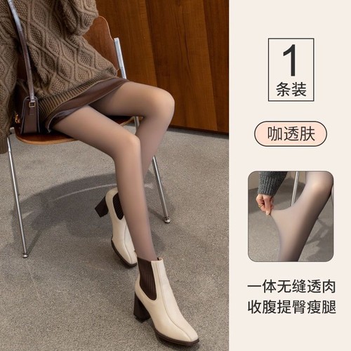 Air Hostess Grey One-Piece Sheer Leggings with Fleece for Women - Autumn/Winter Thick Warm Black Stockings Fake Meat Leggings