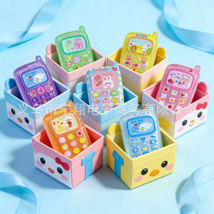 ΢�sʳ��������㳬�л��diy��֬����֙C���С��ƿ������[��