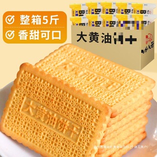 ��ʽ���S��ɠI�B���������ִ������������c���e��ʳ���b����