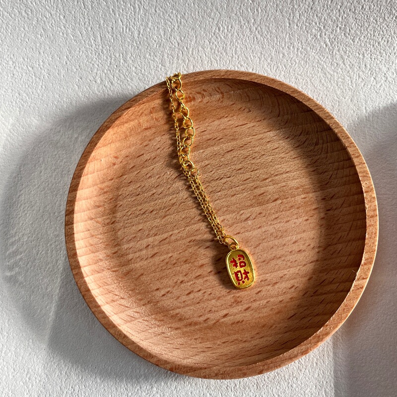拉布布项链搪胶公仔微缩labubu玩偶衣服棉花娃娃配饰国风金锁吊坠|undefined