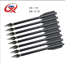 �S�����l6.7Ӣ���X�� 2Ƭ������ �X�Uƽβ С���~���^ �������