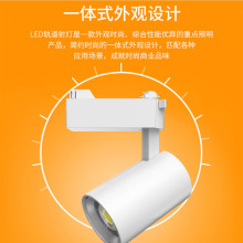 �ʵ��f˹LED܉����COB����K��ϵ�г��з��b�ꌧ܉��չ�d�������