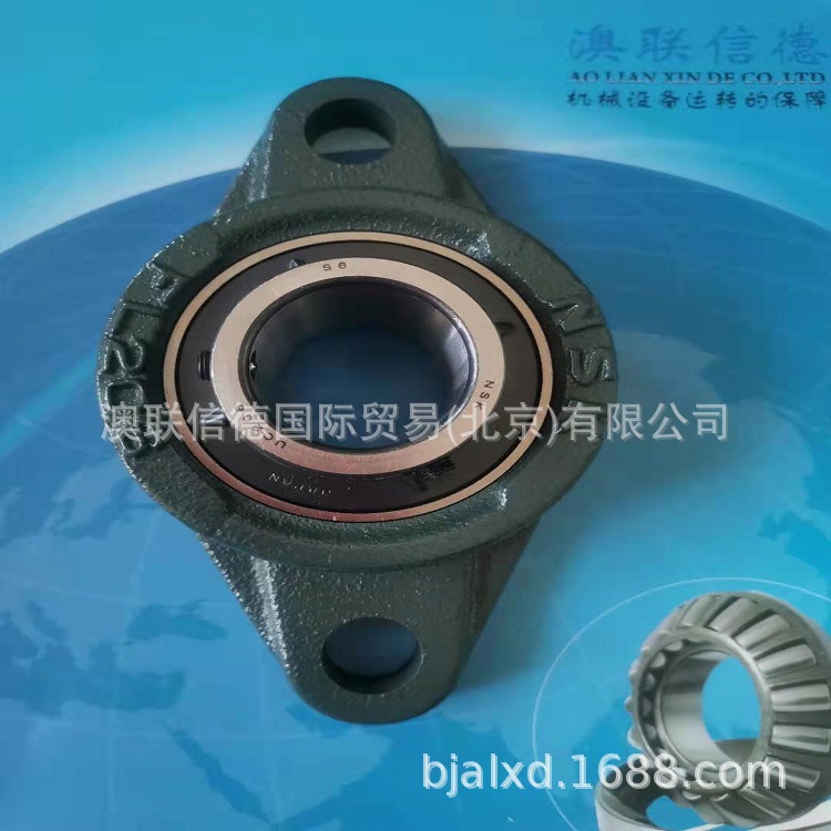 精工轴承高转速  UCFA202外球面轴承 大量现货轴承批发低噪音轴承